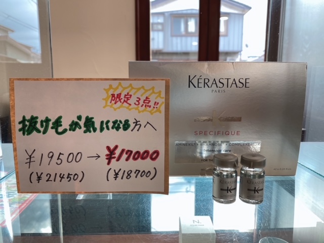 image7.jpeg