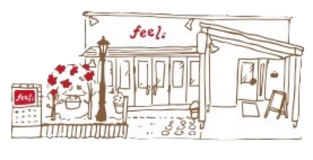 2026年も宜しくお願い致します🐴